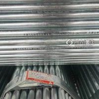 锌铝镁圆管 长条钢材 石油工业用 塑性高 复合金属 大量现货