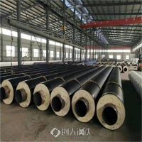 重庆防腐钢管厂家 云南防腐钢管规格表 聚氨酯钢管厂