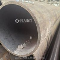 天津低合金钢级无缝钢管 大直径空心钢管 Q355D耐低温无缝钢管厂