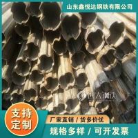 梅州市八角管50*50镀锌八角管厂家鑫悦达