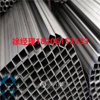 Q345D不等边角钢江苏无缝钢管厂江苏Q345D不等边角钢