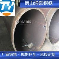深圳灌注桩钢护筒价格 Q235B 钢板卷管厂家电话