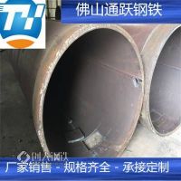 广州旋挖桩钢护筒价格 通跃 钢板卷管厂家定做