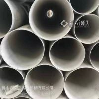 惠州东莞304不锈钢圆管工程圆管不锈钢焊管拉丝亮光不锈钢管材