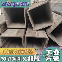 不锈钢管2205不锈钢焊管2205不锈钢大口径焊管规格304/201