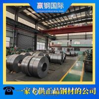鞍钢马口铁 性能国标标准 T2.5CA-R25.6/5.6镀锡板 适用模具制造领域