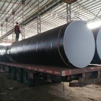 南昌IPN8710防腐钢管国标引水防腐钢管制造厂家