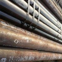 诚德钢管石油天然气用10CrMo910无缝管88.9*15.24包装