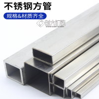 304不锈钢厚方通316L大口径扁管16x44 20*40 25*38 20*50 25*49x3