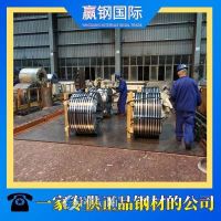 京唐钢铁马口铁 延伸率好 T-4CA镀锡卷 适用机械零部件