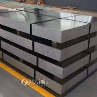 宁波代理热镀锌钢板1000mm*0.85mm定做销售