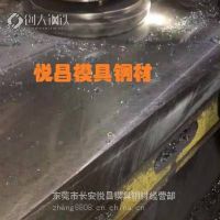 40CAD6.12 31CrMo12, ，钢材详细说明