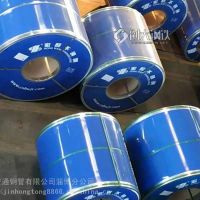 不锈钢冷轧板 ， ***厂家 山东金宏通，201/304不锈钢冷轧板，优质商品价格，山东宏旺
