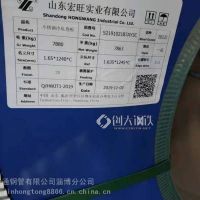 201不锈钢制品作为餐具时,是否危害很大呢?不必过度担心，内在元素稳定！山东宏旺冷轧不锈钢