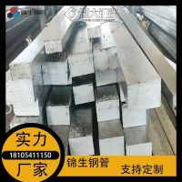 Q235C冷拉方钢现货 用于机械制造业 切割零售 加工性能好 尺寸定制