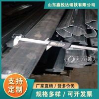 q235b果洛异型扶手扁钢可定尺切割鑫悦达