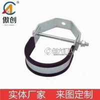 抗震支吊架 型钢扣垫 角码 型钢底座 型钢连接件