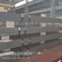 5*2000*6000马钢出厂平板汽车设备等可用钢材上海可发各地