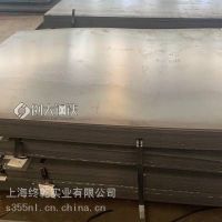 仓储钢制架等可用薄卷开平板Q355D低合金钢材3mm-12mm