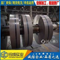 B440HQK 宝钢股份标准 热轧酸洗板卷 模具冲压 量产/试模 0.9*1250