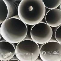 惠州东莞304不锈钢圆管工程圆管不锈钢焊管拉丝亮光不锈钢管材