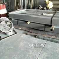 上海宝钢***HC340LAD+Z热镀锌 1.2*1500*C 汽车结构件 车门 加强件