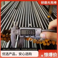 慧海*** SUS301J1带材 SUS302B蓝带 软料规格从0.05-0.8现货***