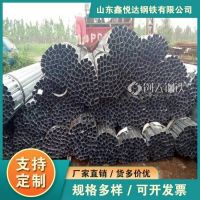 q235b衡水市异型扶手扁钢光亮尺寸精密鑫悦达
