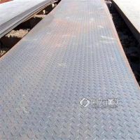 成都钢厂直发 国标Q235合金结构钢板 H-Q235B卷板花纹板现货 中厚板切割 冷压性能好