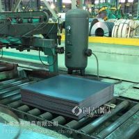上海Q345NQR2高耐候钢板