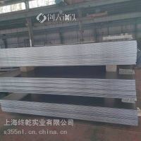 上海库存Q355ME材质原平板宝钢/马钢产机械设备等可用钢板