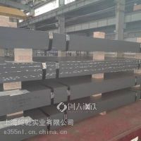 1米5宽低合金钢板 Q355D材质热轧出厂钢板 宝钢/马钢产