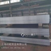 12*1500*6000低合金钢板Q355ME牌号马钢产热轧出厂平板