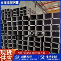 武汉16MN方管 征图 350*200*5方管欢迎