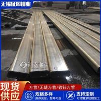 上饶Q345D矩形方管 征图 280*280*12方管采购合理价