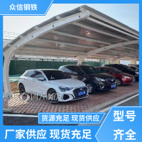 萍乡市防水光伏发电屋顶S350高强锌铝镁水槽方管定制