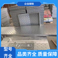 许昌市景区光伏发电车棚锌铝镁打孔水槽配件发货