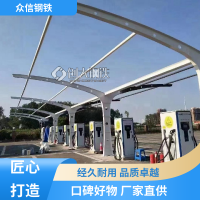 上海市景区光伏发电车棚铝合金W型水槽配件当天发货