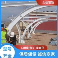 东莞市防水光伏发电屋顶S350高强锌铝镁水槽方管定制