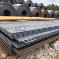文山钢板价格 Q235B钢板零切加工 库存现货 建筑用中厚板普板 规格全