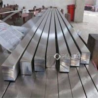 佛山销售316L不锈钢方钢 厂家现货可切割各种规格冷拉方钢