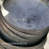 新德隆 耐腐蝕不銹鋼加工件加工 厚壁不銹鋼加工件 加工定做