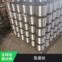 龙阔丝网多材质本色氢退丝 渔业行业耐蚀性全软线