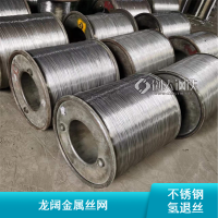 高塑性304不锈钢氢退丝 龙阔丝网规格可定制石油电子中硬丝