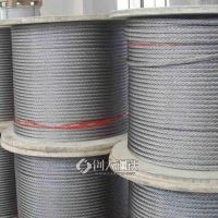 不锈钢丝绳 不锈钢丝绳材质特点 矿用不锈钢丝绳生产商