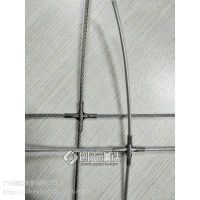供应阳台隐形防护网专用304包尼龙12+1-2.0钢丝绳