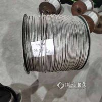 江苏生产锁具不锈钢钢丝绳厂家
