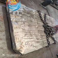 零售 GH5188钴基高温合金圆钢 GH188钴合金棒 锻件 锻环免费发货