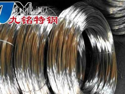优质商家 310S不锈钢光亮丝 耐高温性能好 邢台310S钢丝现货图2
