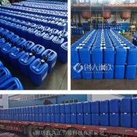 锅炉除焦剂 抑焦剂 电厂燃煤清灰剂 垃圾生物质电厂除渣剂无腐蚀防焦剂